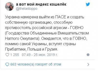 Прикрепленное изображение: LDeDpL0eWc.jpg